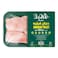 Shahd Chicken Fillet - 400 gram