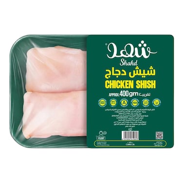 Shahd Shish Tawook - 400 gm