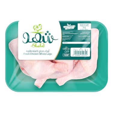 أوراك دجاج شهد - 1 كجم