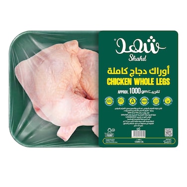 أوراك دجاج شهد - 1 كجم