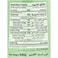 Vitrac Mix Strawberry and Raspberry Jam - 430 gm