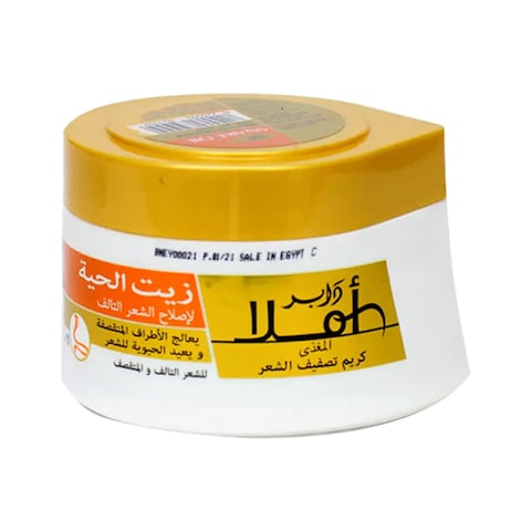 كريم دابر أملا للشعر بزيت الحية - 125 مل