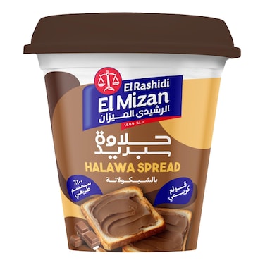 El Rashidi El Mizan Halawa Chocolate Spread - 300 gm