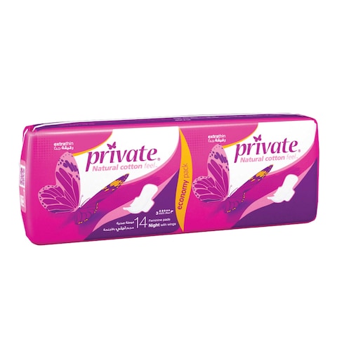 Private Sanitary Pads - Extra Thin - Night with Wings - 14 Pads