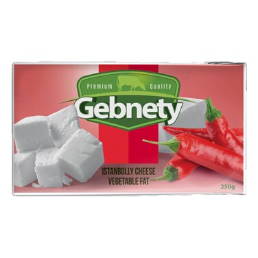 جبنة اسطنبولي جبنتي - 250 جم