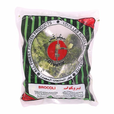 Givrex Frozen Broccoli - 400 gram