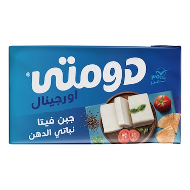 Domty Feta Cheese - 500 gm