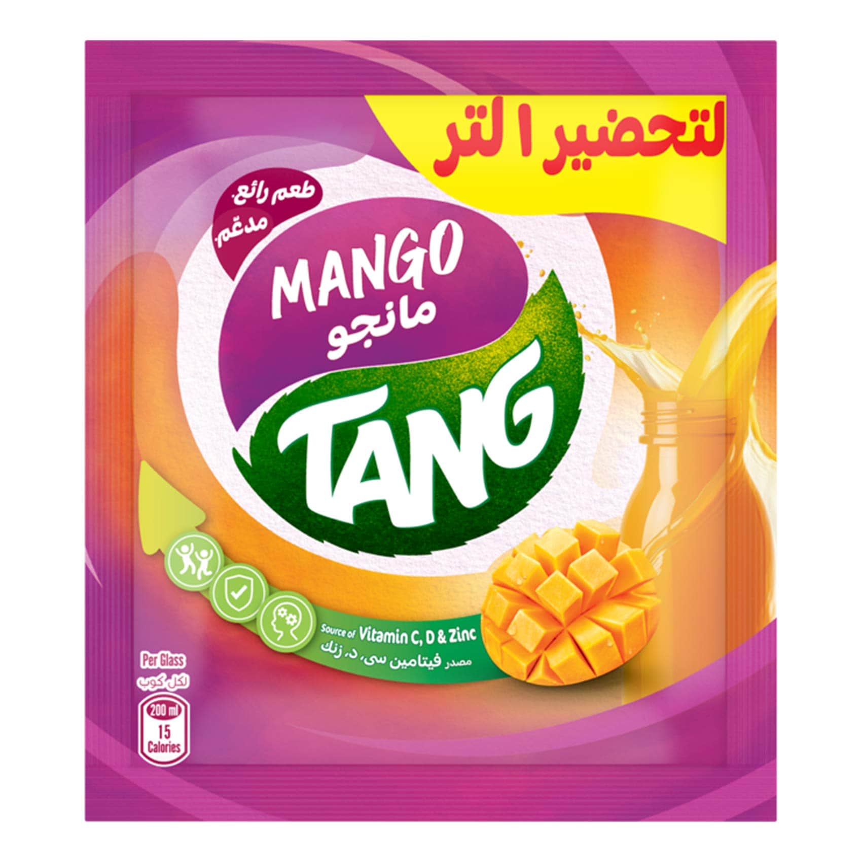 Tang Mango Flavor Powder Beverage – 20g Tang Mango Flavor Powder Beverage – 20g