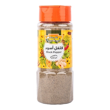 ابو علي فلفل أسود - 90 جرام
