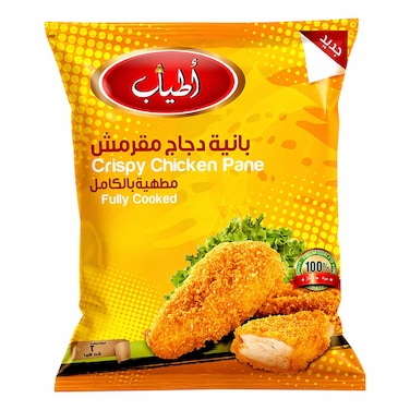 Atyab Crispy Chicken Pane - 2 Kg