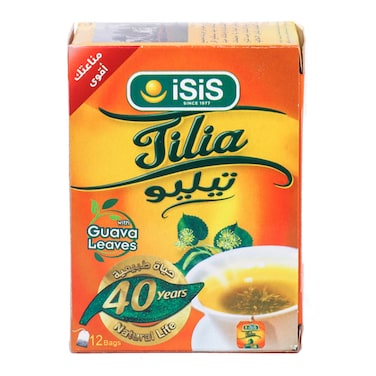 إيزيس تيليو بنكهة أوراق الجوافة - 12 كيس