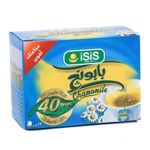 ايزيس شاي بابونج عضوي - 12 كيس