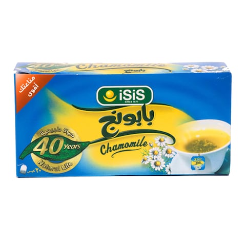 Isis Chamomile Herbal Drink - 20 Bags