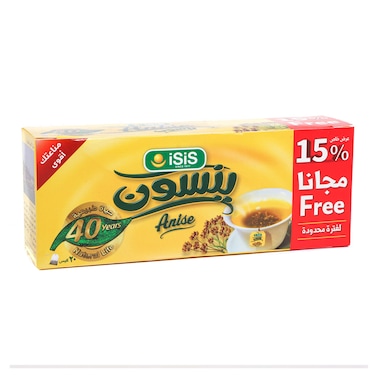 أعشاب ينسون ايزيس - 20 فتلة