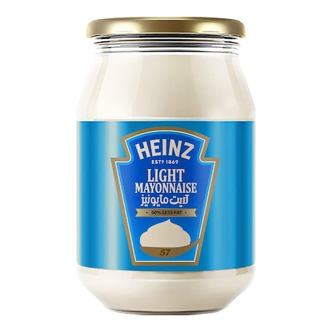 Heinz Light Mayonnaise - 310 gram