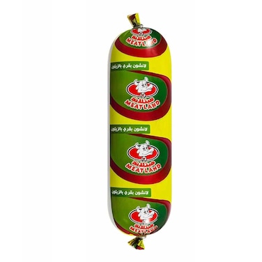 Meatland Luncheon Beef with Olive - 400 gram