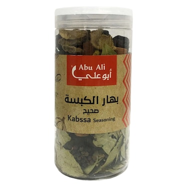 Abu Ali Kabsa Spices (Whole) - 250g