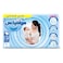 حفاضات مولفيكس - مقاس 2 صغير 3-6 كجم - 60 حفاضة