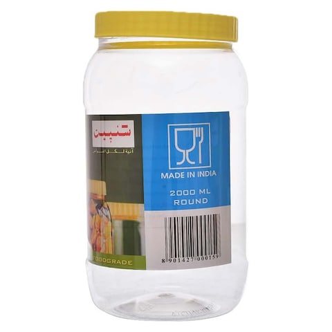 Sunpet Plastic Jar - 2000ml - Clear