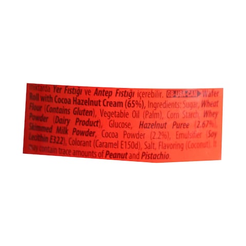 Cizmeci Time Master Wafer with Hazelnut Cream - 250 gm