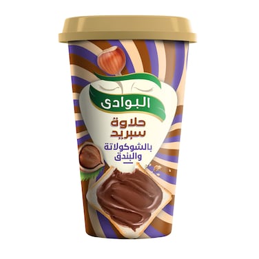 البوادي حلاوة سبريد بالشوكولاتة والبندق - 300 جرام