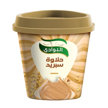 البوادي حلاوة سبريد سادة - 160 جرام