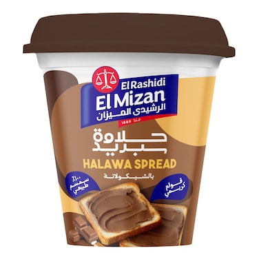 El Rashidy El Mizan Chocolate Halawa Spread - 150 gram