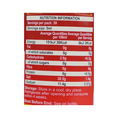 Akethai Fish Sauce - 295ml