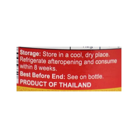 Ake Thai Sweet Chilli Sauce - 295ml