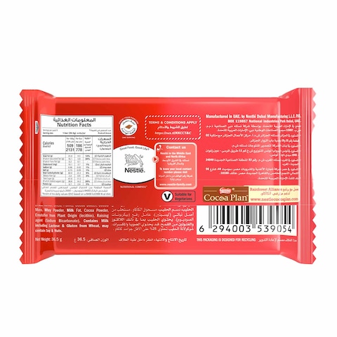 Kitkat Chocolate Wafer 4 Fingers - 36.5 gm