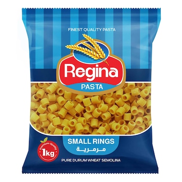 Regina Pasta Small Rings - 1 kg