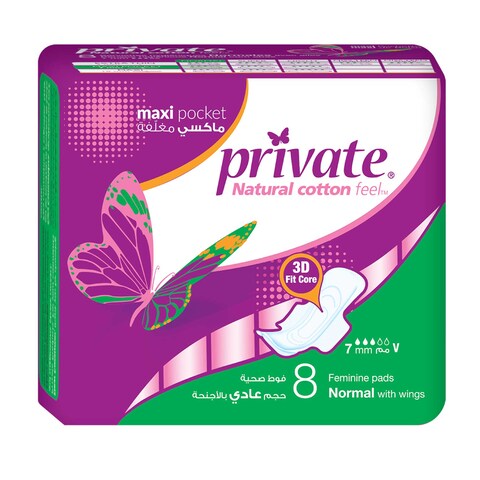 Private Maxi Pocket Cotton Pad - Normal Size - 8 Pads