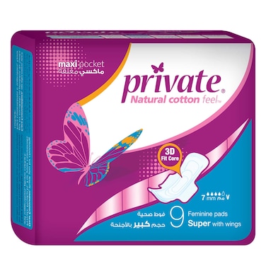 Private Maxi Pocket Cotton Pad - Super Size - 8 Pads