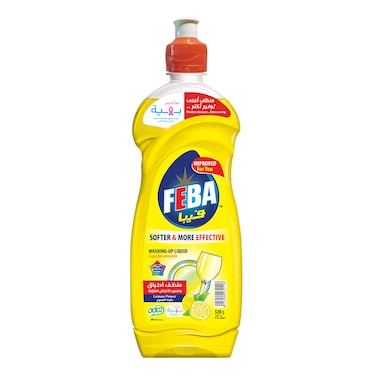 فيبا سائل غسيل الأطباق بالليمون - 520مل