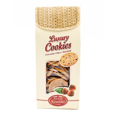 قويدر علبة كوكيز