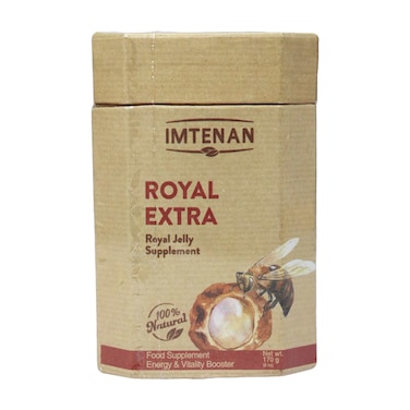 عسل إمتنان رويال إكسترا - 170جم