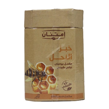 امتنان عسل باور 170ج