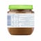 Hero Baby Prunes Puree Jar - 125 gm