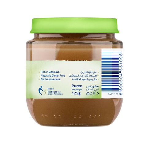 Hero Baby Prunes Puree Jar - 125 gm