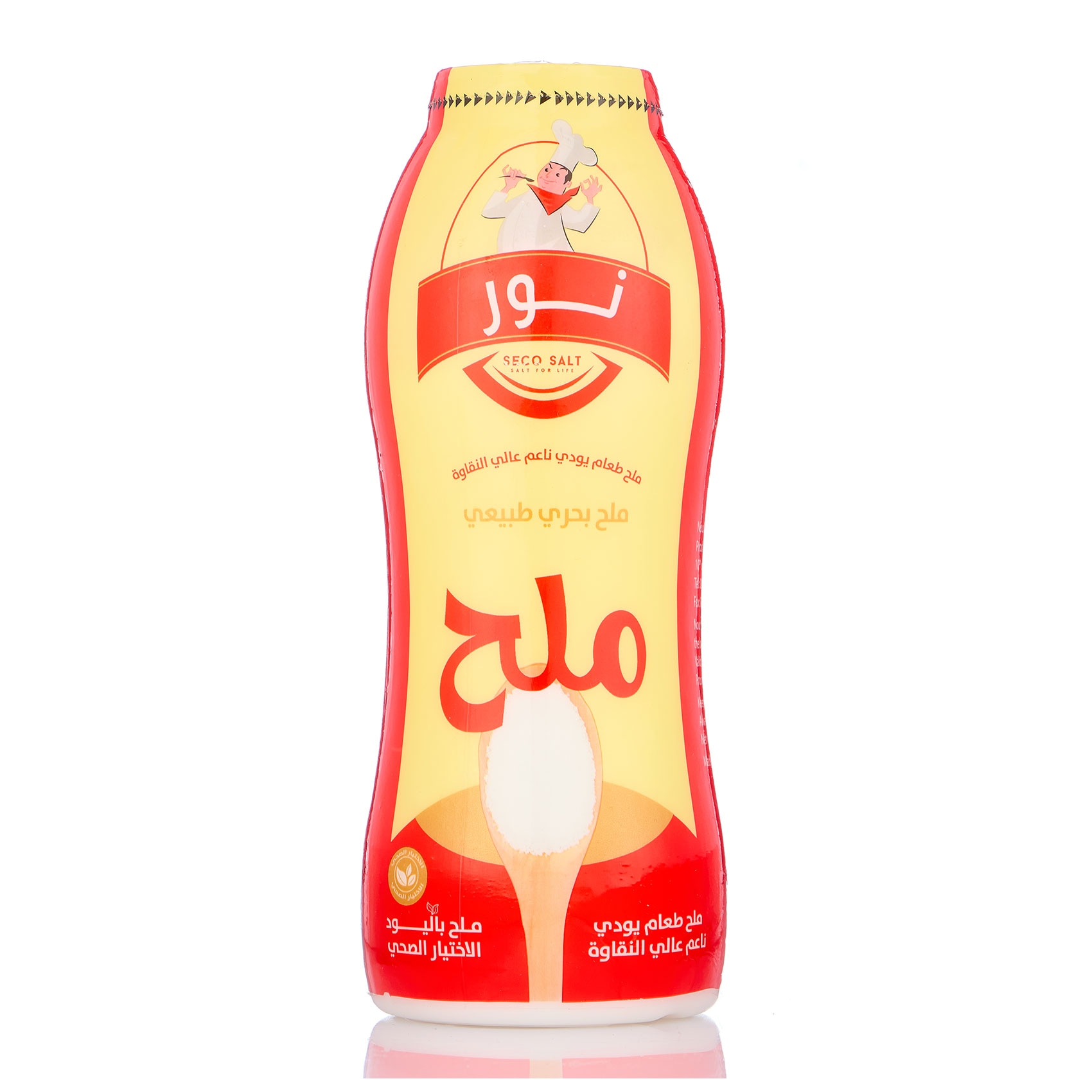ملح نور: فوائد وأسرار الملح الصحي في مطبخك 11 405796 main