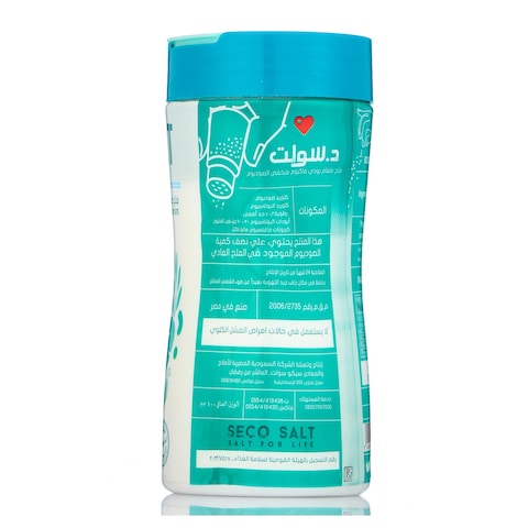 DR. Salt Low Sodium Salt With Iodine - 400 gram