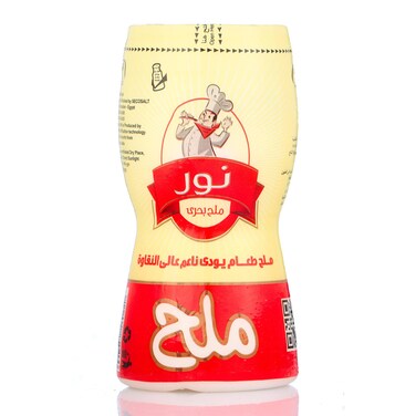 نور ملح مائدة 160ج