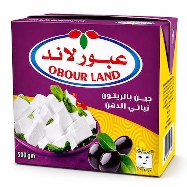 جبنة بالزيتون عبور لاند - 500جم