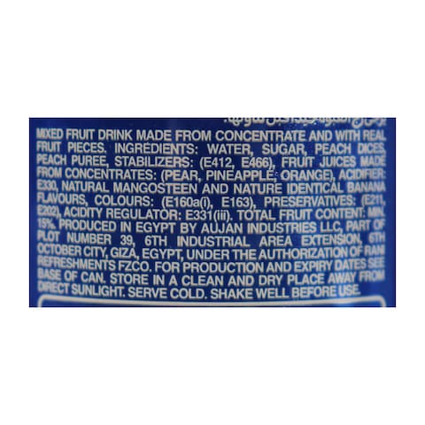 Rani Float Fruit Cocktail Juice- 235 Ml