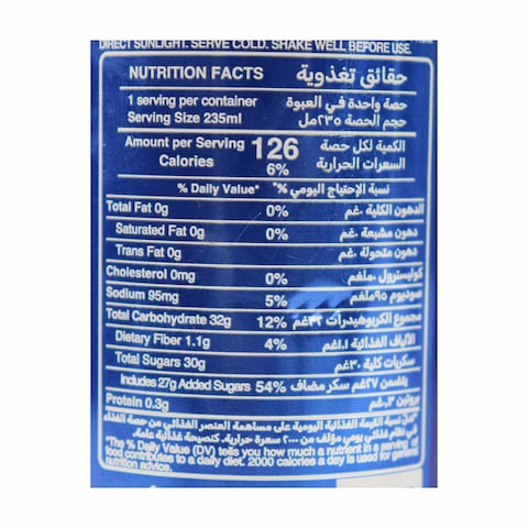 Rani Float Fruit Cocktail Juice- 235 Ml