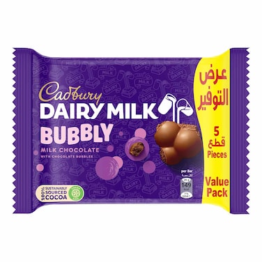 Cadbury Dairy Milk Bubbly Chocolate Bar - 28 gram - 5 Pieces