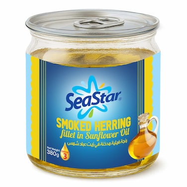 فيليه رنجة سي ستار - 330جم