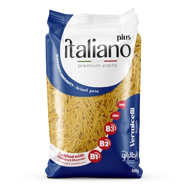 شعرية ايطاليانو - 400 جرام