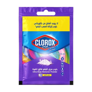 كلوركس باودر مزيل للبقع فائق القوة - 30 جرام