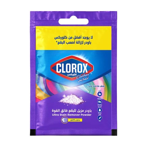 Clorox Powder Ultra Stain Remover - 30 gram